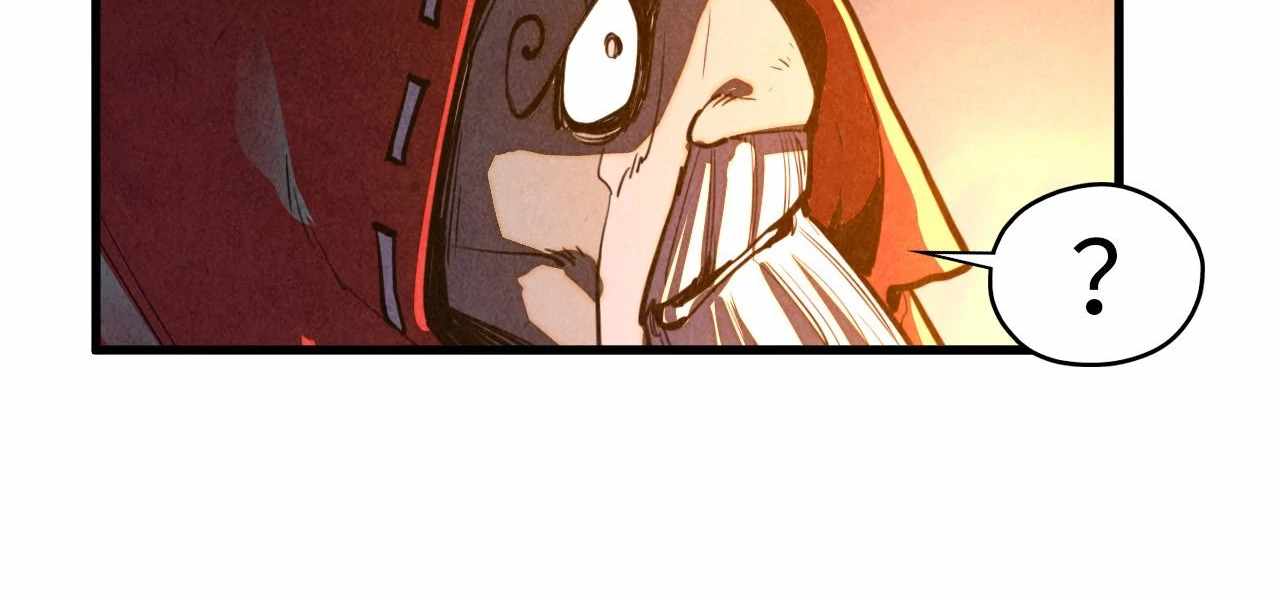 The Eternal Supreme Chapter 424 130